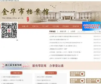 HK-Plasticcard.com(幸运飞艇计划软件APP免费全天稳定计划) Screenshot