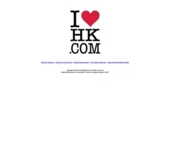 HK.com(HKdotCOM Limited) Screenshot