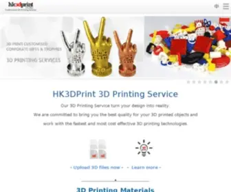 HK3Dprint.com.hk(HK3DPrint Co. Ltd) Screenshot