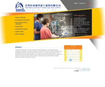 Hkaccn.org(Hong Kong Association of Critical Care Nurses Limited) Screenshot