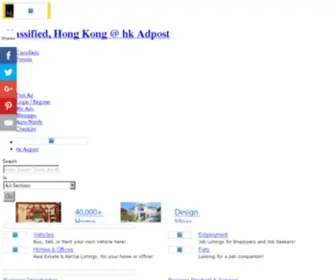 Hkadpost.com(Classified, Hong Kong @ hk Adpost) Screenshot