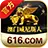 Hkaircraft.com Favicon