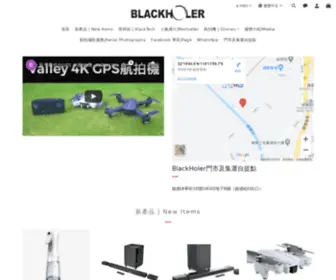 Hkaircraft.com(Hkaircraft) Screenshot