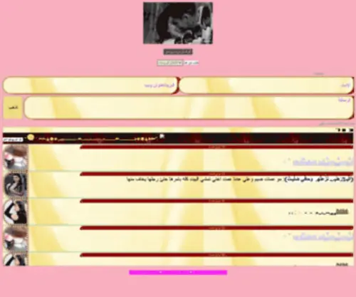 Hkawina.com(Hkawina) Screenshot