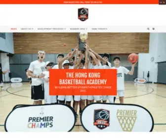 Hkbaallday.com((HKBA) Hong Kong Basketball Academy) Screenshot