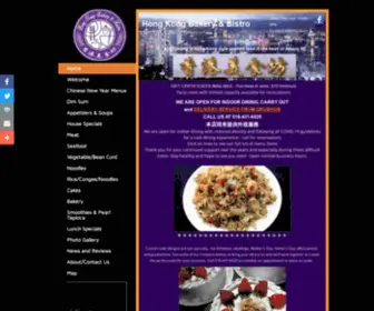 Hkbakerybistro.us(Cantonese Food) Screenshot