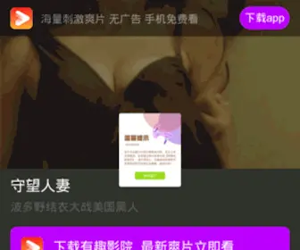 HKBBCC.com(HKBBCC) Screenshot