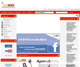 HKBNS.com(HKBNS) Screenshot