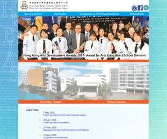 Hkbuas.edu.hk(Hkbuas) Screenshot
