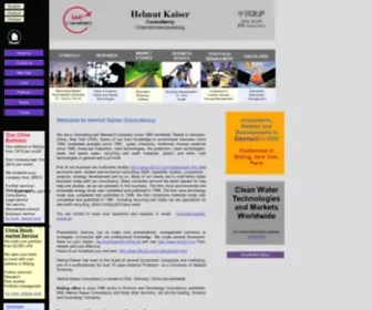 HKC22.com(Consulting for future of science) Screenshot