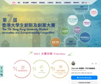 HKchallengeplus.com(香港大學生創新及創業大賽) Screenshot