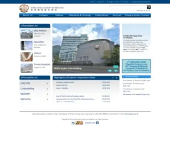 Hkcog.org.hk(Hong Kong College of Obstetricians and Gynaecologists) Screenshot