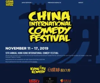 Hkcomedyfestival.com(Product Reviews and Ratings 2021) Screenshot