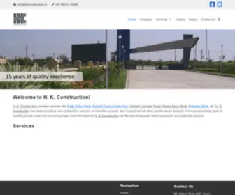 Hkconstruction.in(H. K. Construction) Screenshot