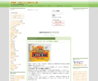 HKD-BQGRM.com(HKD BQGRM) Screenshot