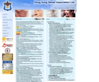 Hkda.org(Hong Kong Dental Association Ltd) Screenshot