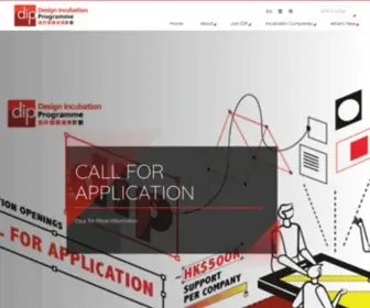 Hkdesignincubation.org(Design Incubation Programme) Screenshot