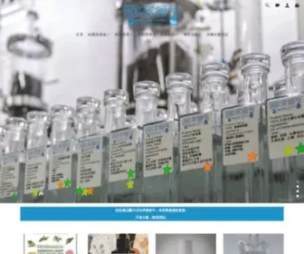 Hkdistill.com(香港蒸餾所) Screenshot