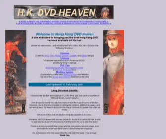 HKDVDheaven.co.uk(DVD) Screenshot