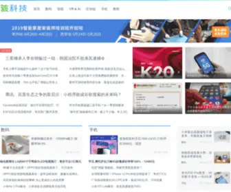 Hkeji.cn(企业网站建设) Screenshot