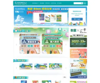 Hkep.com(香港教育圖書有限公司) Screenshot