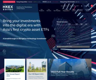 Hkex.com.hk(香港交易所集團) Screenshot
