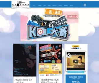 Hkfaa.net(Hong Kong Film Art Association) Screenshot