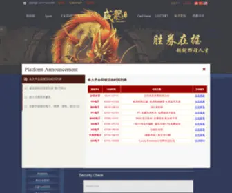 HKGGG.com(笔笔存) Screenshot