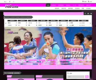 HKgleague.com(Hkgirl) Screenshot