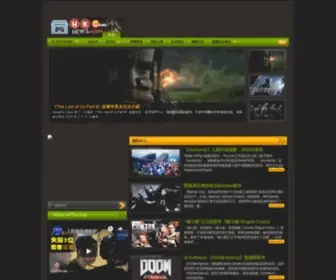 HKgnews.com(香港遊戲資訊網) Screenshot