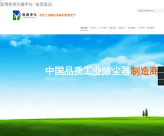 HKgyi.com(香港港宜商务科技有限公司) Screenshot