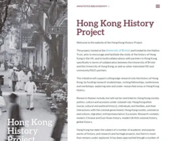 Hkhistory.net(Hong Kong History Project) Screenshot