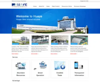 Hkhuaye.com(HUAYE INTERNATIONAL INVESTMENTS CO) Screenshot