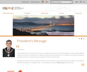 Hkie.org.hk(Hkie) Screenshot