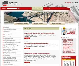 Hkig.hr(Hrvatska komora inĹženjera graÄevinarstva) Screenshot