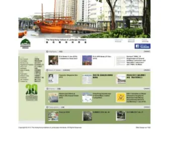 Hkila.com(The Hong Kong Institute of Landscape Architects) Screenshot