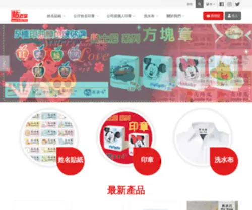 Hkiou.com(Sky Origin) Screenshot