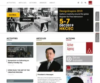 Hkiud.org((HKIUD)) Screenshot