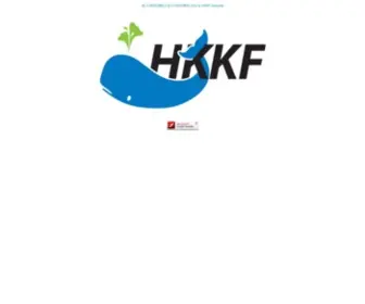 HKKF.com.hk(港九小輪有限公司) Screenshot