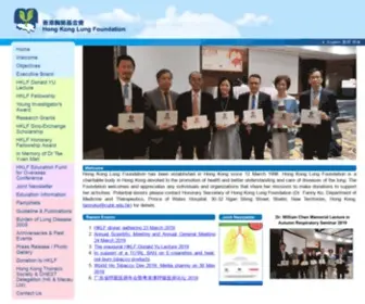 HKLF.org(Hong Kong Lung Foundation Limited) Screenshot
