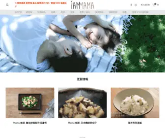 Hkmamabenricho.com(Hkmamabenricho) Screenshot