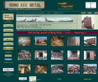 Hkmetal.hk(Hung Kee Metal Recycling (International) Ltd) Screenshot