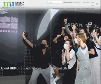 Hkmu.edu.hk(Hong Kong Metropolitan University) Screenshot