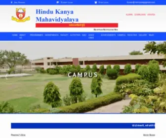 HKMvjind.com(Hindu kanya Mahavidyalaya) Screenshot