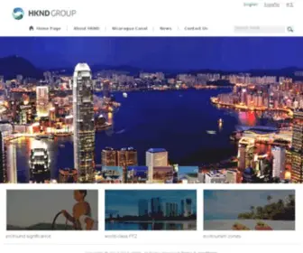 HKND-Group.com Screenshot