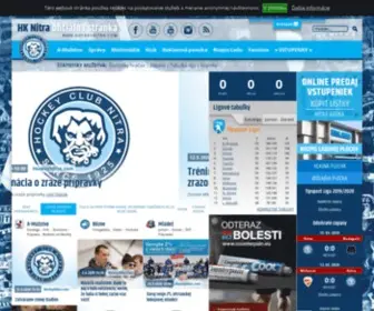 Hknitra.sk(Správy nitrianskeho hokeja) Screenshot