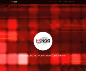 Hknog.net(Hong Kong Network Operators Group) Screenshot