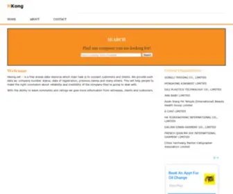 Hkong.net(Hong Kong private companies database) Screenshot