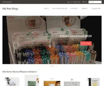 Hkpenshop.com(HK Pen Shop) Screenshot