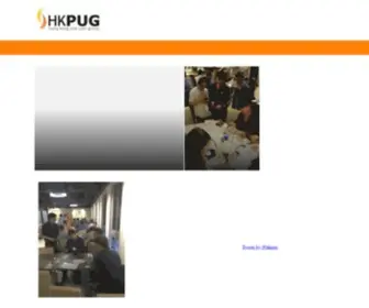 Hkpug.org(Hkpug) Screenshot